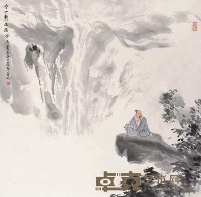 亚明 1993年作 空山新雨后 立轴 67×68.5cm